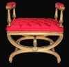 Antique #1089473